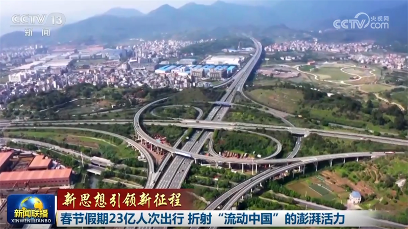 点击查看完整视频