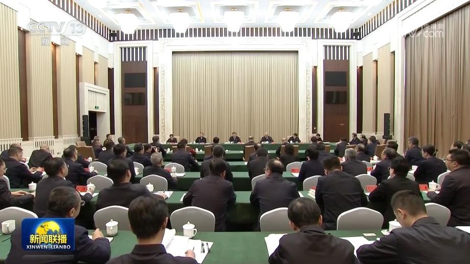 习近平在听取吉林省委和省政府工作汇报时强调 深入落实推动新时代东北全面振兴战略部署 在中国式现代化建设中展现更大作为