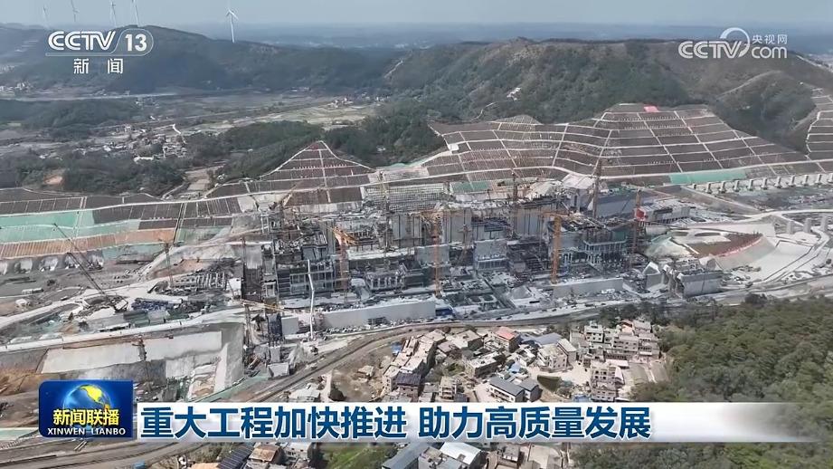 重大工程加快推进 助力高质量发展
