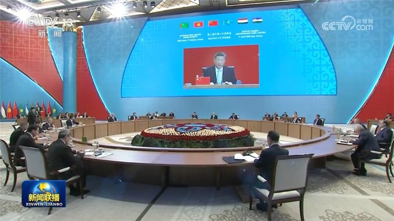 习近平出席第二届中国—中亚峰会并作主旨发言
