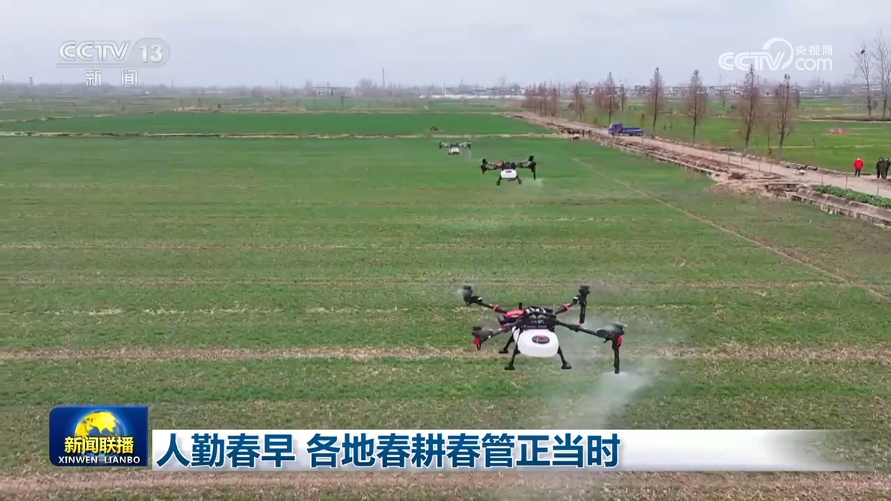 人勤春早 各地春耕春管正当时