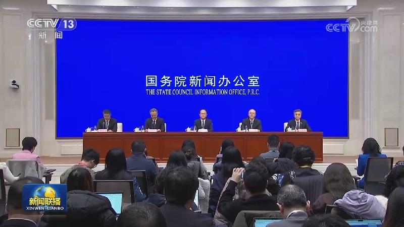 2025年国务院部门共采纳两会代表委员意见建议4900余条