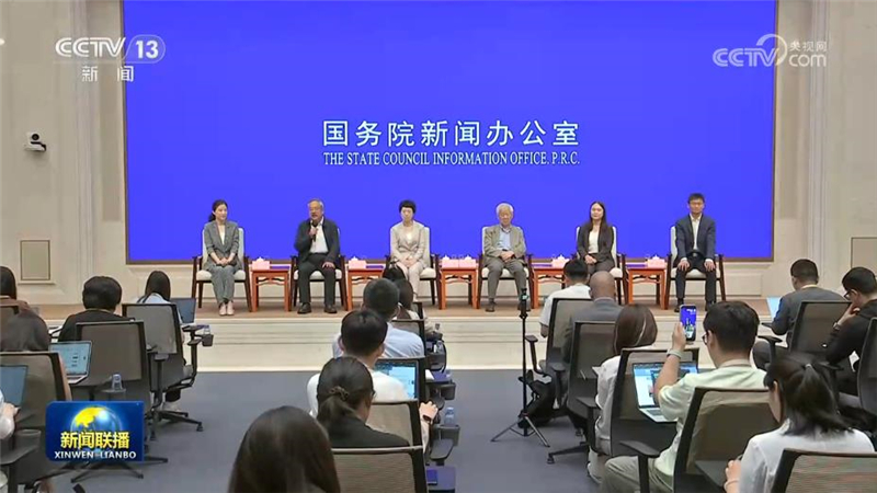 [视频]国务院新闻办举行“新征程上的奋斗者”中外记者见面会