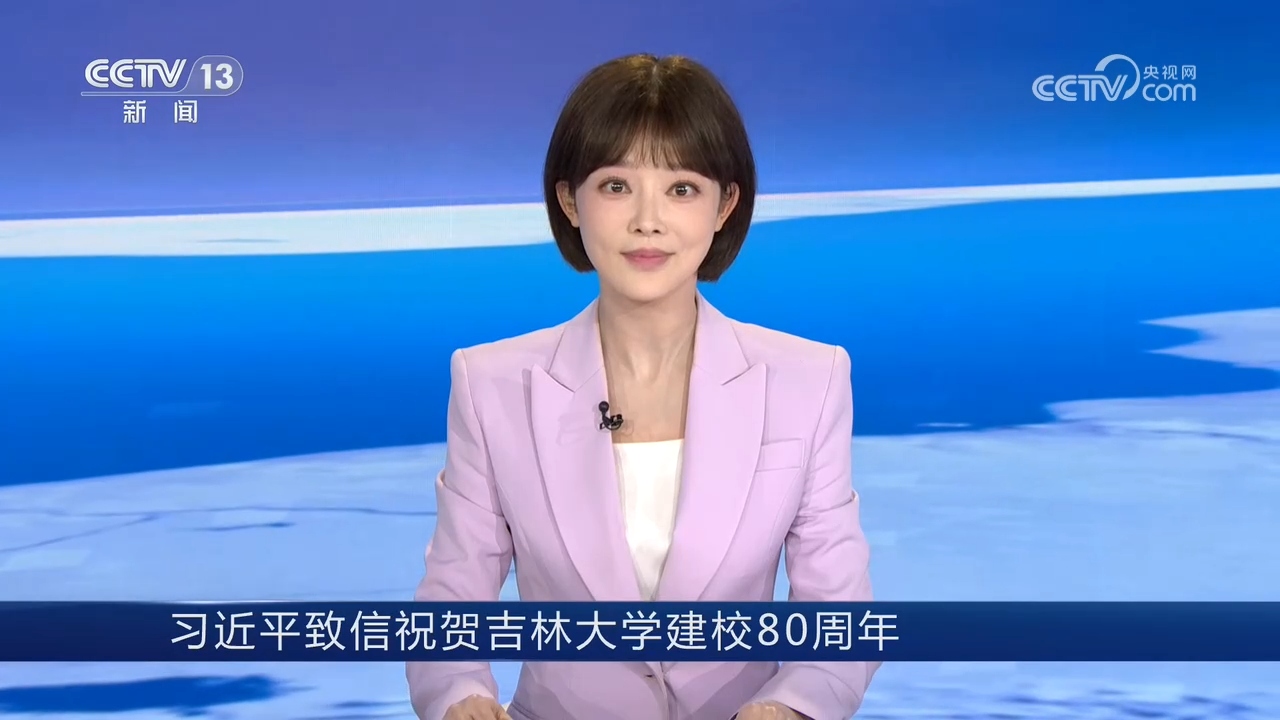 点击查看完整视频
