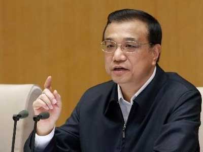 李克强主持召开国务院常务会议