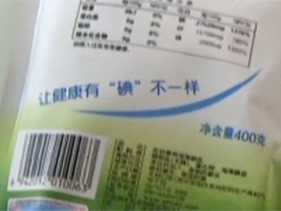 【真相调查】补碘真的过量了吗？