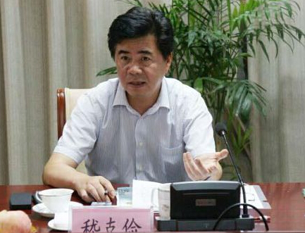 江苏省检察院依法对无锡市原.