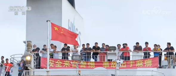 国庆假期 出行海南 超4万辆小客车享受 过海减免 政策 新闻频道 央视网 Cctv Com