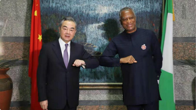 China, Nigeria Reach 7 Consensuses On Deepening Bilateral Cooperation ...