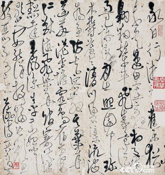 70年代狼毫笔，狼毫笔，书法艺术笔 買い戻せ
