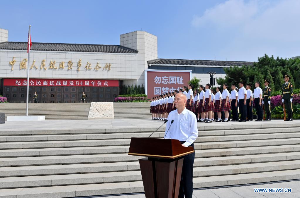 Ceremony Held To Mark China S Resistance War Against Japanese Aggression 英语 频道 央视网 Cctv Com
