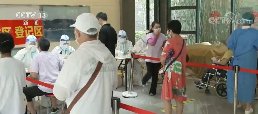 江苏南京实现 零新增 部分区域调整为低风险地区 新闻频道 央视网 Cctv Com