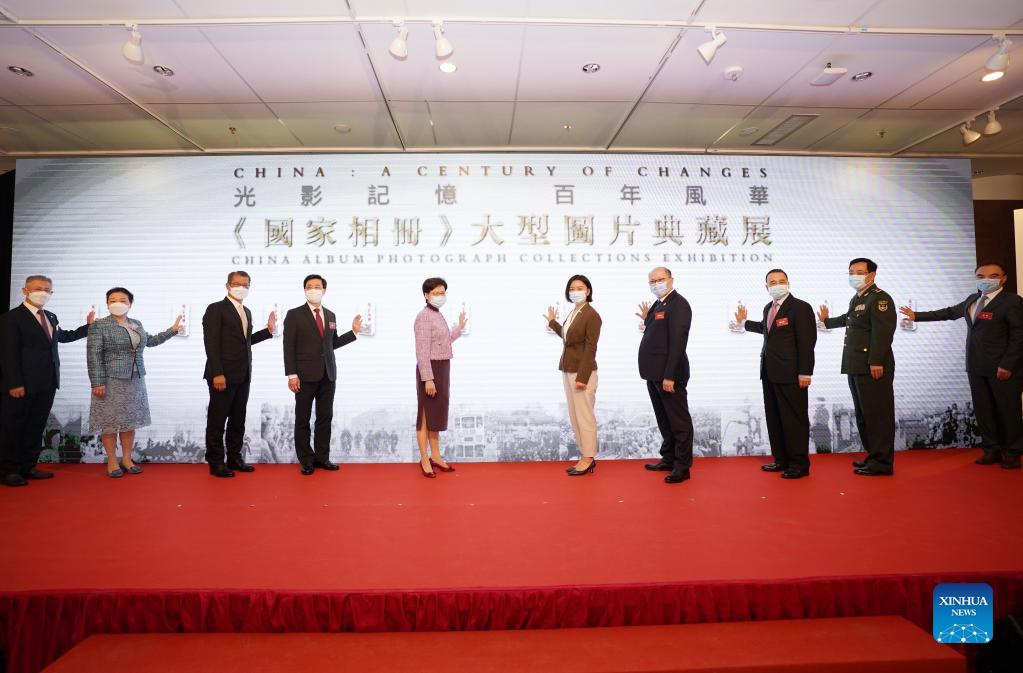 Photo Exhibition Highlights Blood Ties Between Hong Kong Motherland Over Past Century 英语频道 央视网 Cctv Com