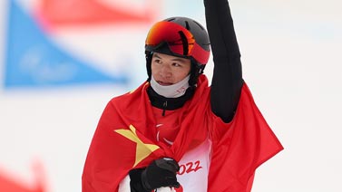 北京冬残奥会残奥单板滑雪孙奇[冬残奥会]孙奇收获男子坡面回转ll2级