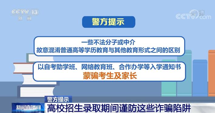 大发彩票 - 官方购彩平台注册即送88元安全可靠的彩票娱乐平台新华名专栏_新华网
