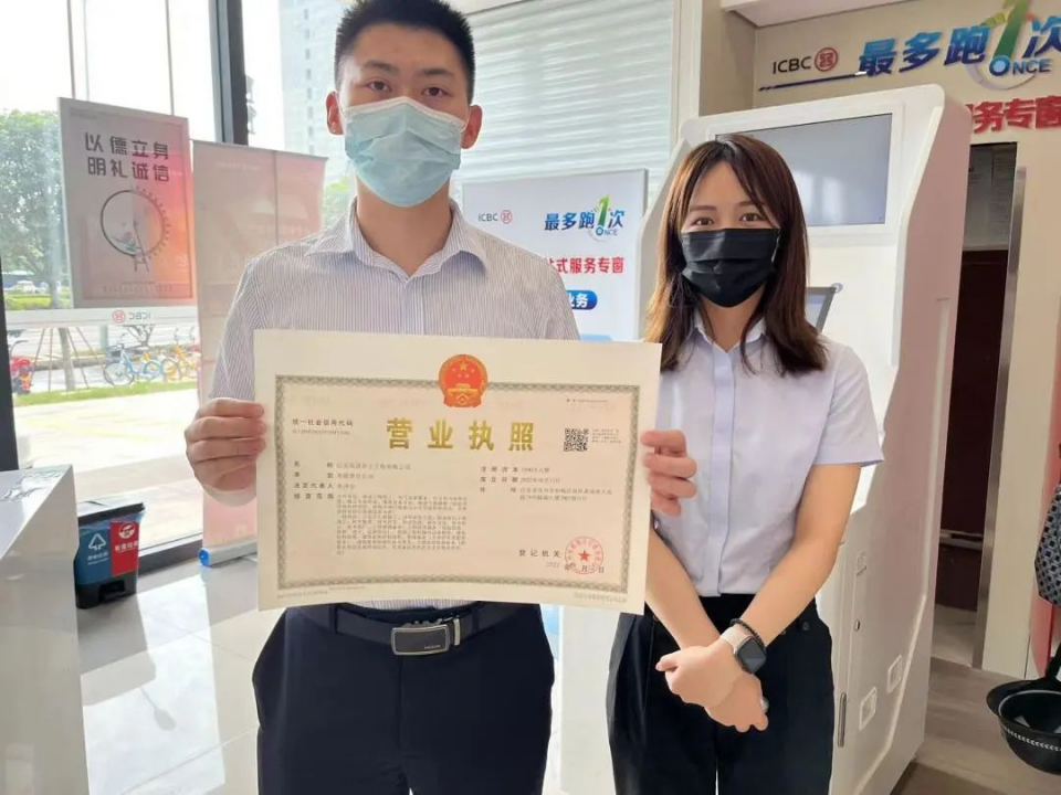 苏州高铁新城：企业服务创新一小步，营商环境优化一大步_地方频道_央视网(cctv.com)