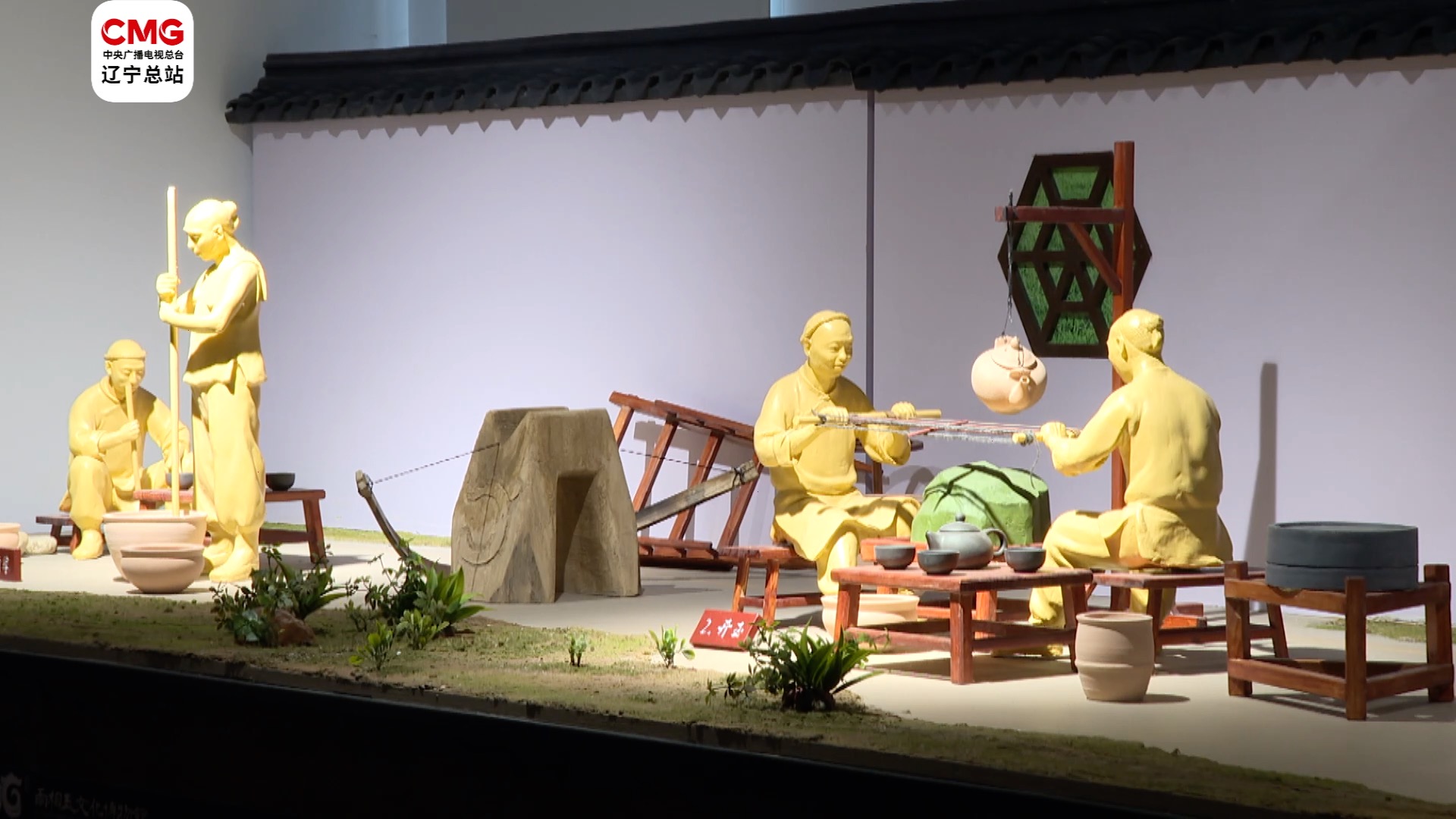 玉”见12道工序_总台东北振兴频道_央视网(cctv.com)