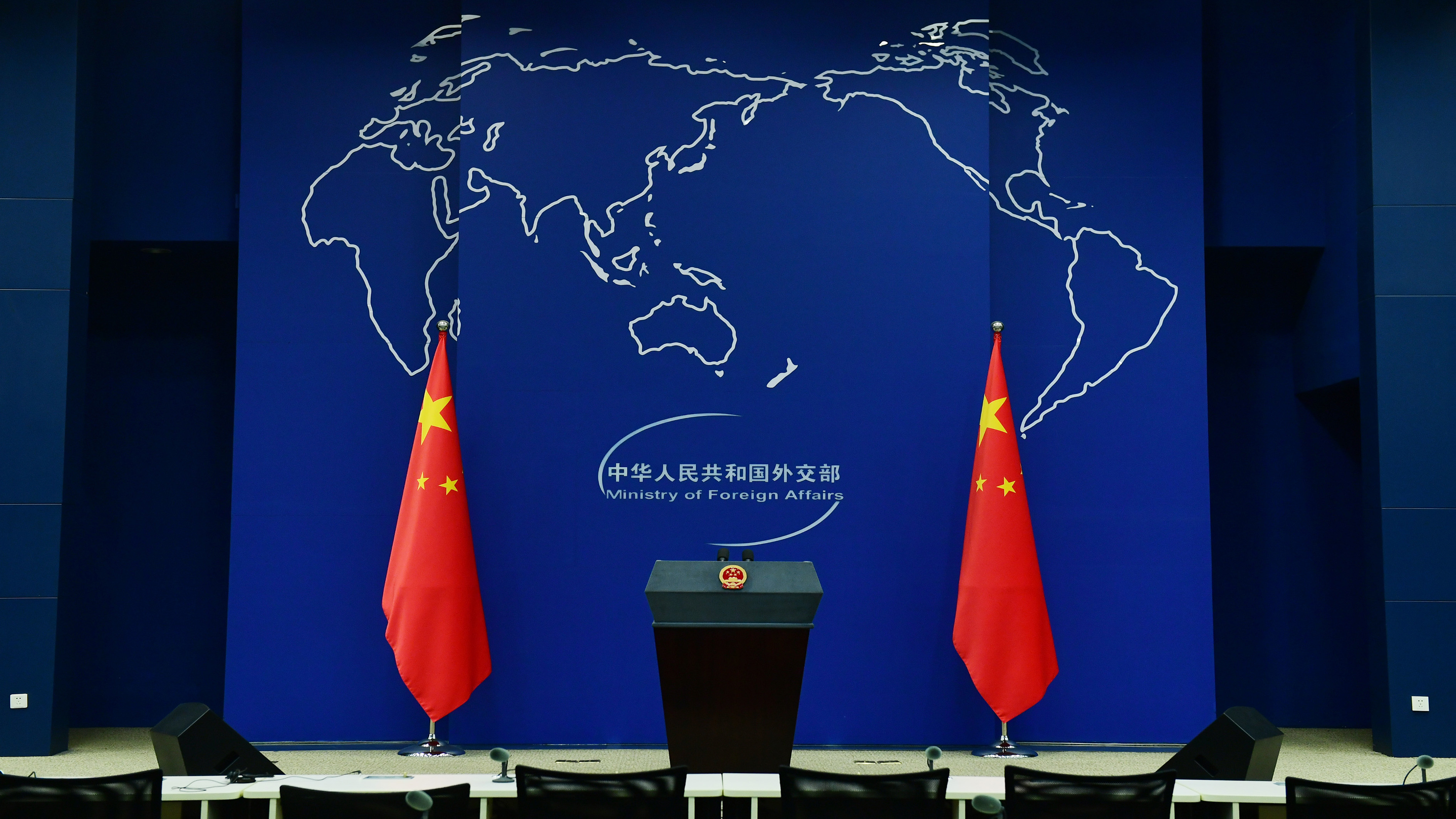 Beijing Voices Concerns Over CIA's Building Of Spy Network In China ...