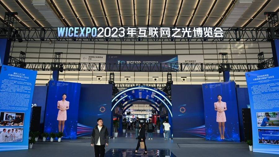 China's economy ushers in digital transformation_英语频道_央视网(cctv.com)