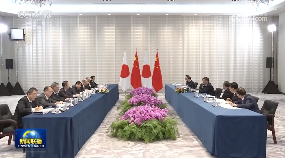习近平会见日本首相