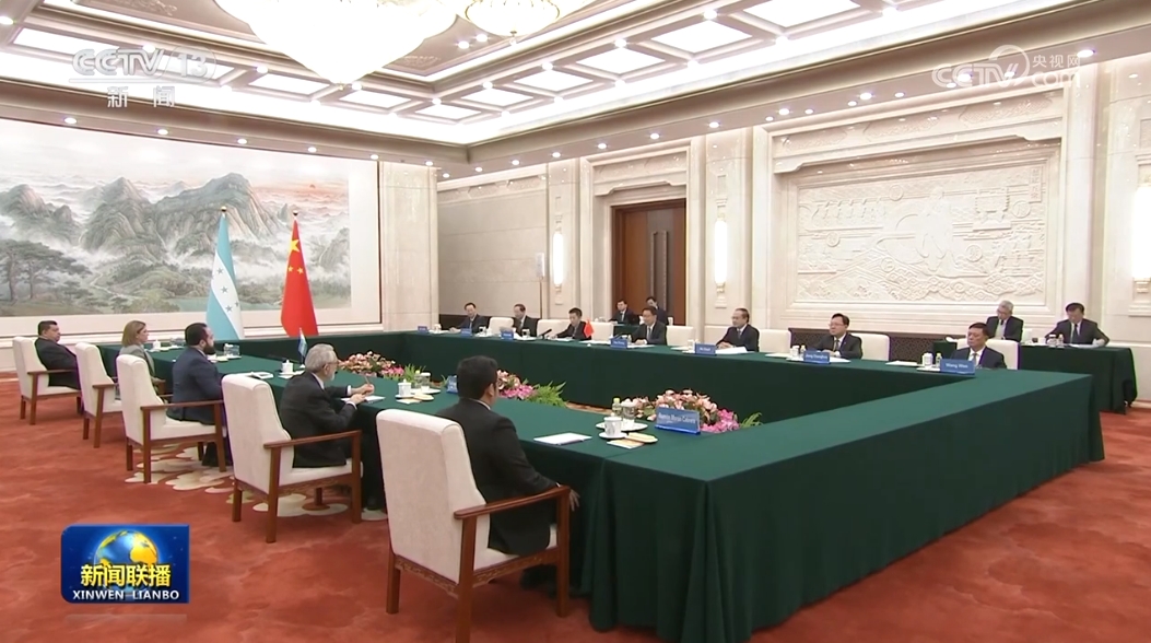 韩正会见洪都拉斯国会主席