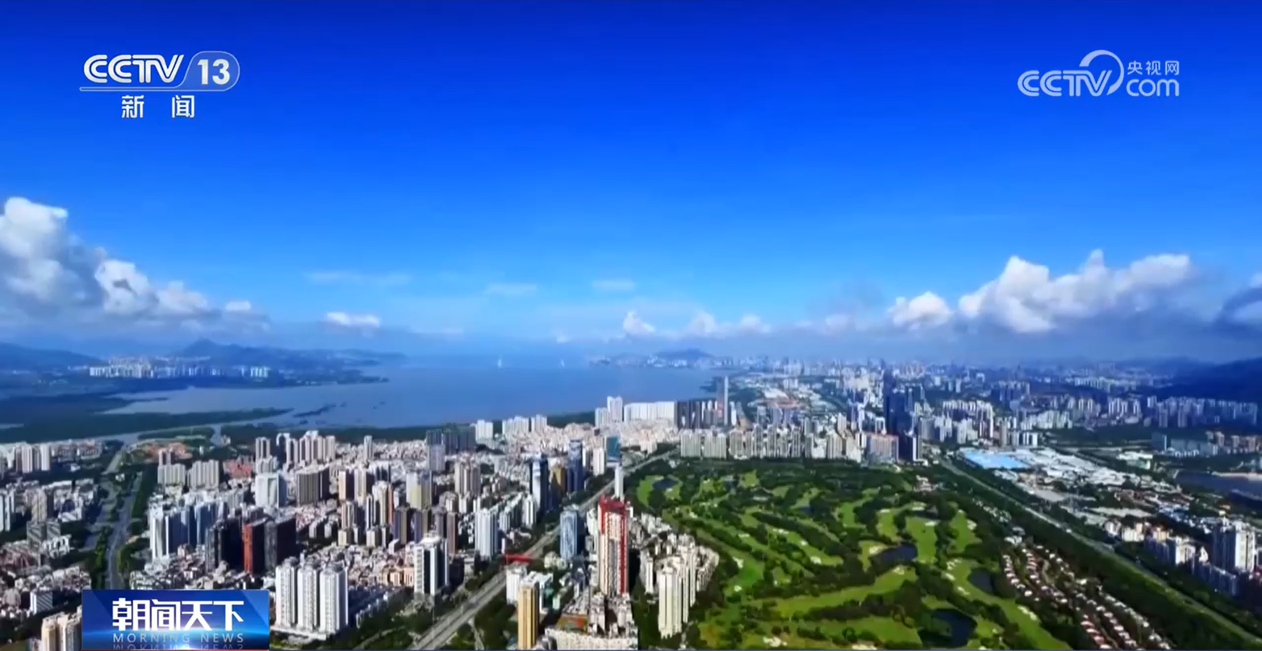 如何理解明年财政政策“更加积极”？专家解读→_经济频道_央视网(cctv.com)