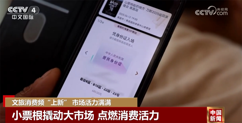 首次组建，中央安全生产考核巡查组开展明查暗访
