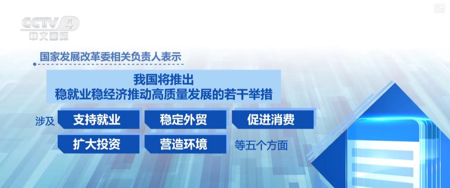 泉州加快教育提质扩容 一批优质校今明两年投入使用