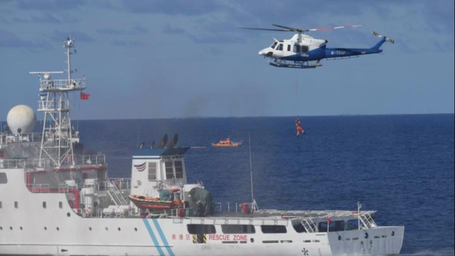 Comprehensive maritime emergency rescue drill held in Sansha City, China's Hainan