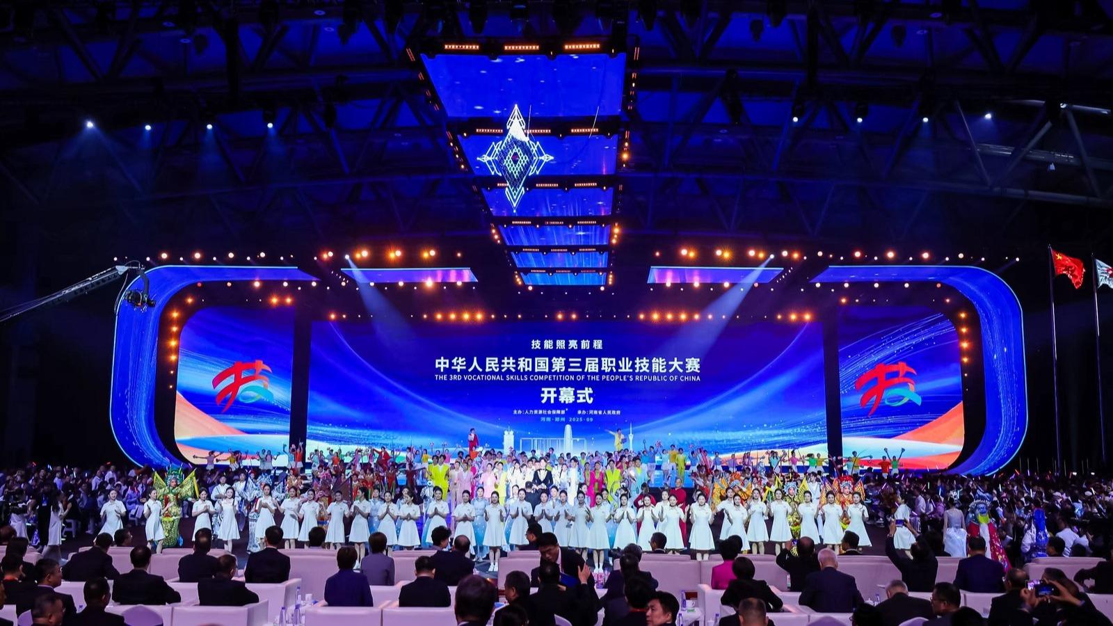 新赛项 新职业 新技术 第三届全国技能大赛全景观察