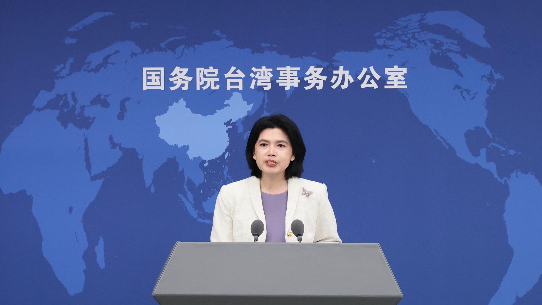 Mainland spokesperson calls on Taiwan compatriots to recognize harmful nature of Japan's actions