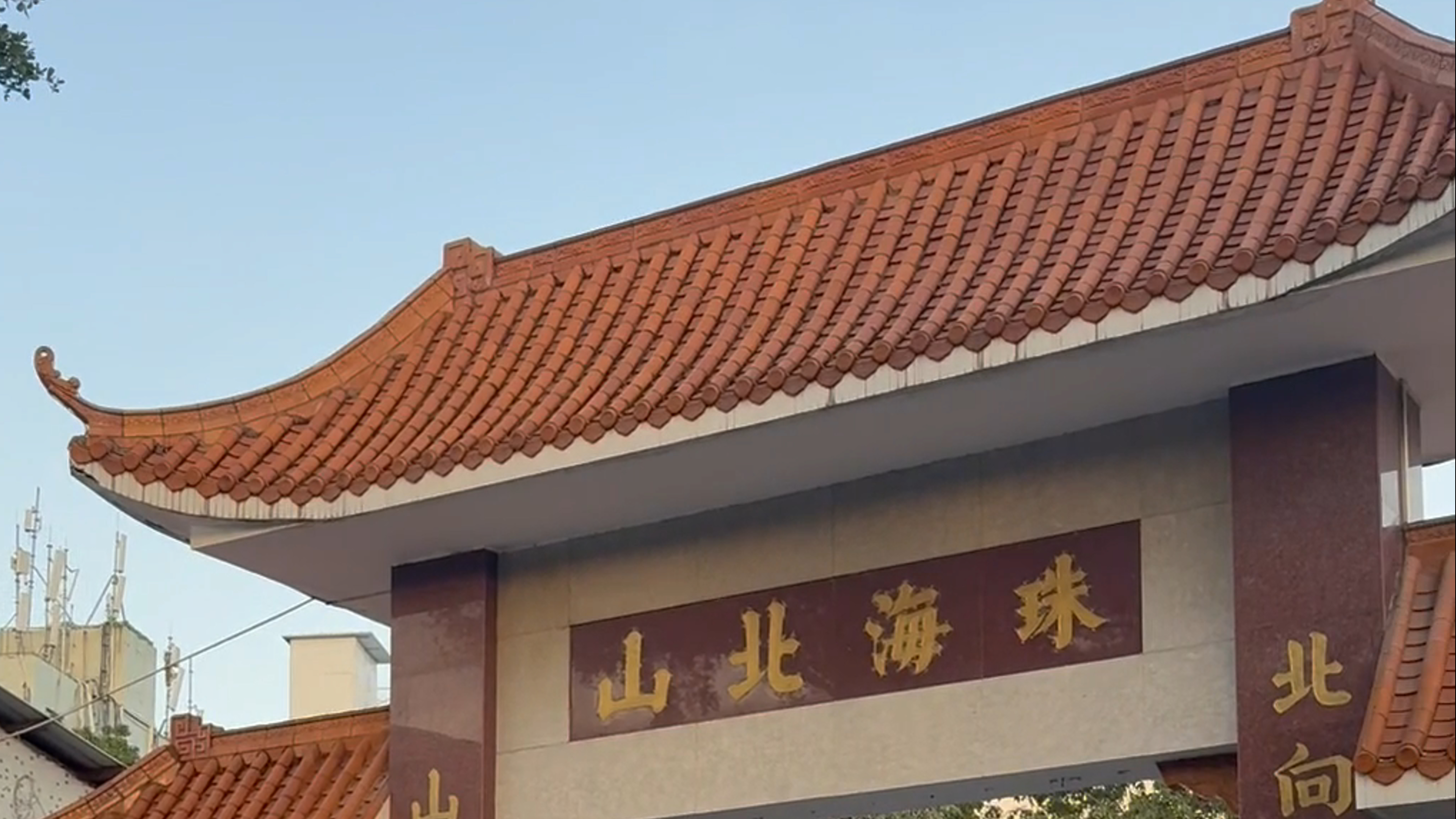 Step into Zhuhai's 780-Year-Old 'Trendy Village' - Coffee in Old Homes, Concerts in Ancestral Halls