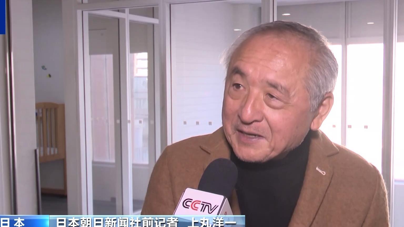 Recalling conscience: Japan urged to confront its history of aggression with honesty