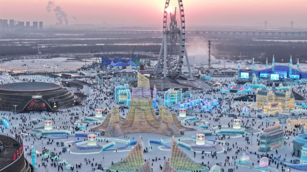 World's largest ice-snow theme park opens in Harbin