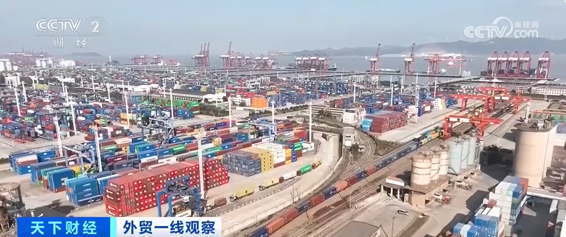 集装箱海运运价呈分化走势东南亚航线“爆仓” 出口拼箱仓库满负荷运作_新闻频道_央视网(cctv.com)