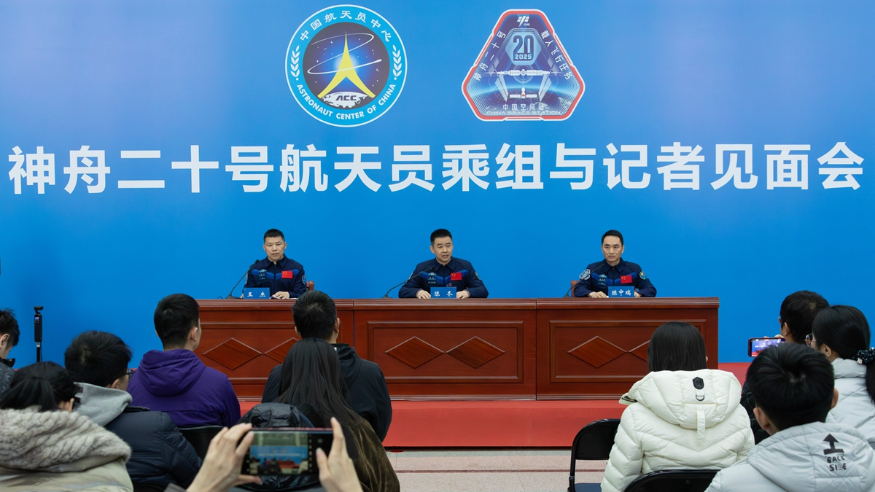 Shenzhou-20 astronauts meet press after returning from space