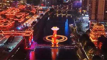 文化和旅游部：春节前后各地将推出大约3万场次文旅活动