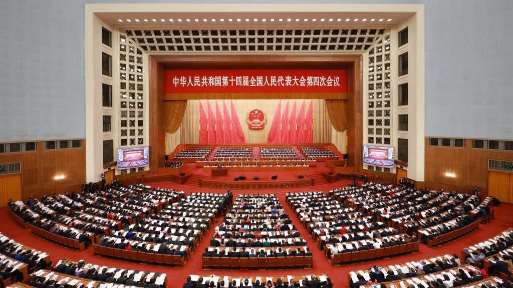 China's national legislature opens annual session