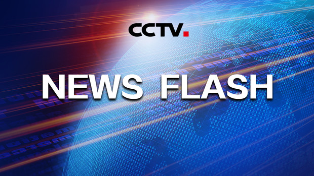 Shenzhou-21 astronauts complete third series of extravehicular activities