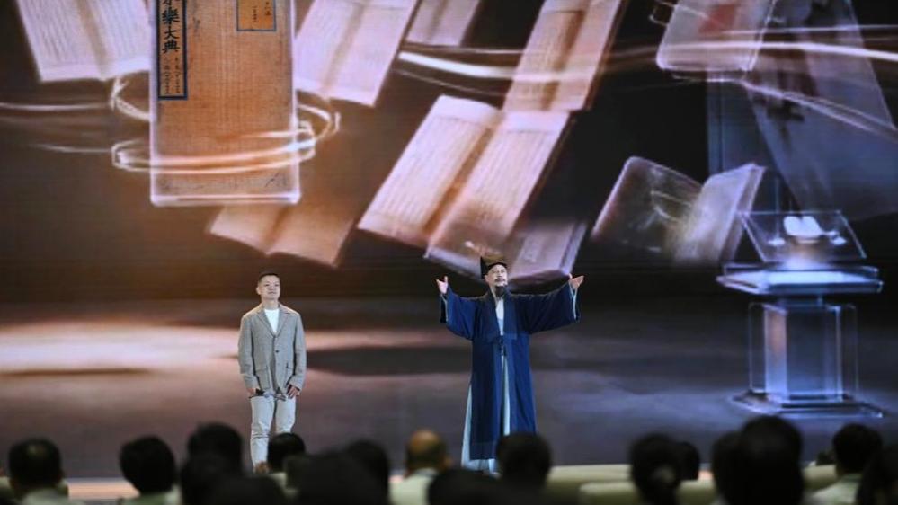 让文明之光照亮网络空间——2026年中国