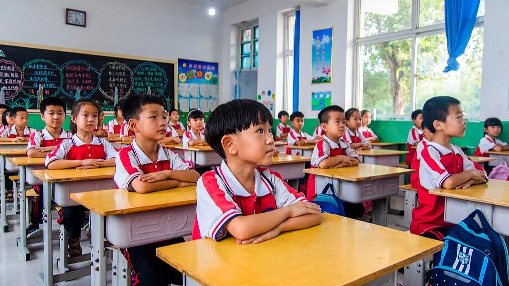 四部门明确中小学基本办学条件底线要求