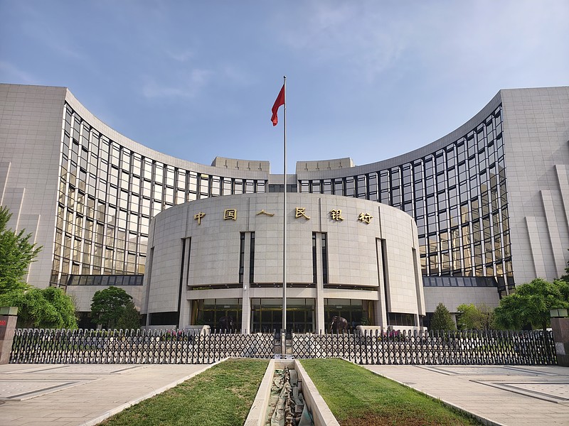 央行在2026陆家嘴论坛发布多项金融举措
