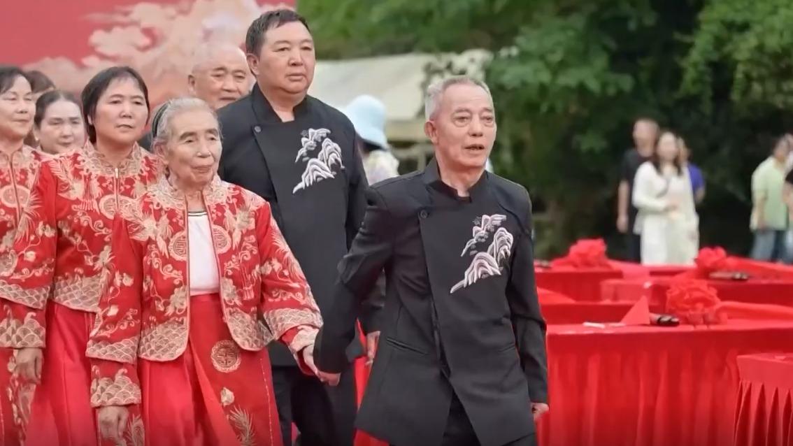 一场特别的集体婚礼