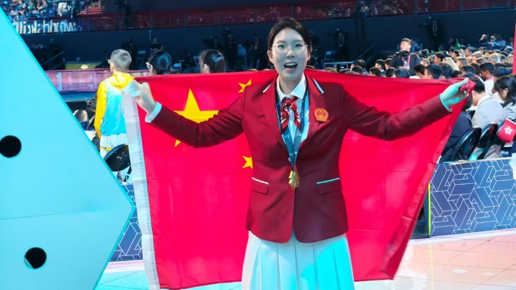 第48届世界技能大赛 中国代表团居金牌榜