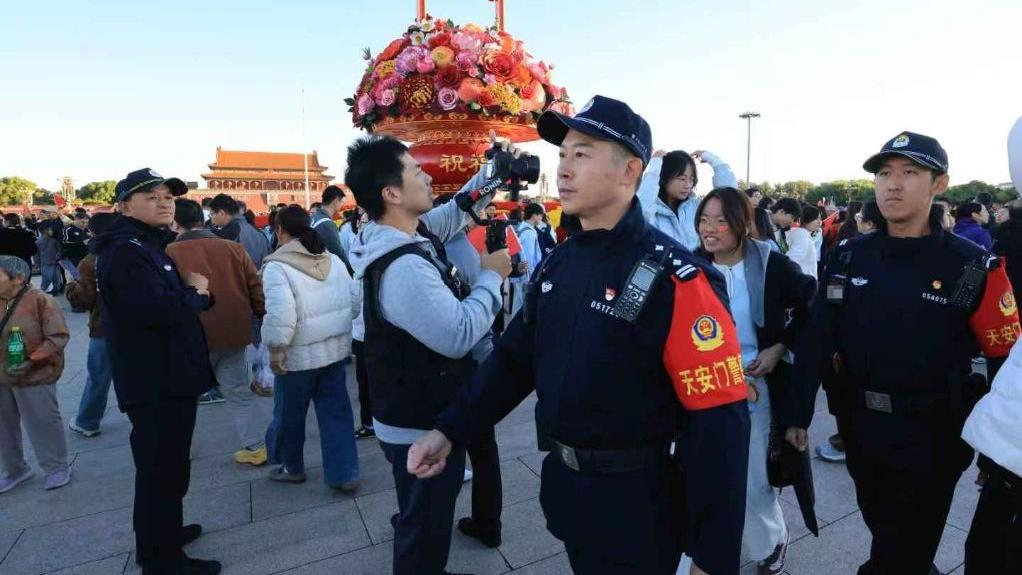 国庆期间全国社会治安秩序良好