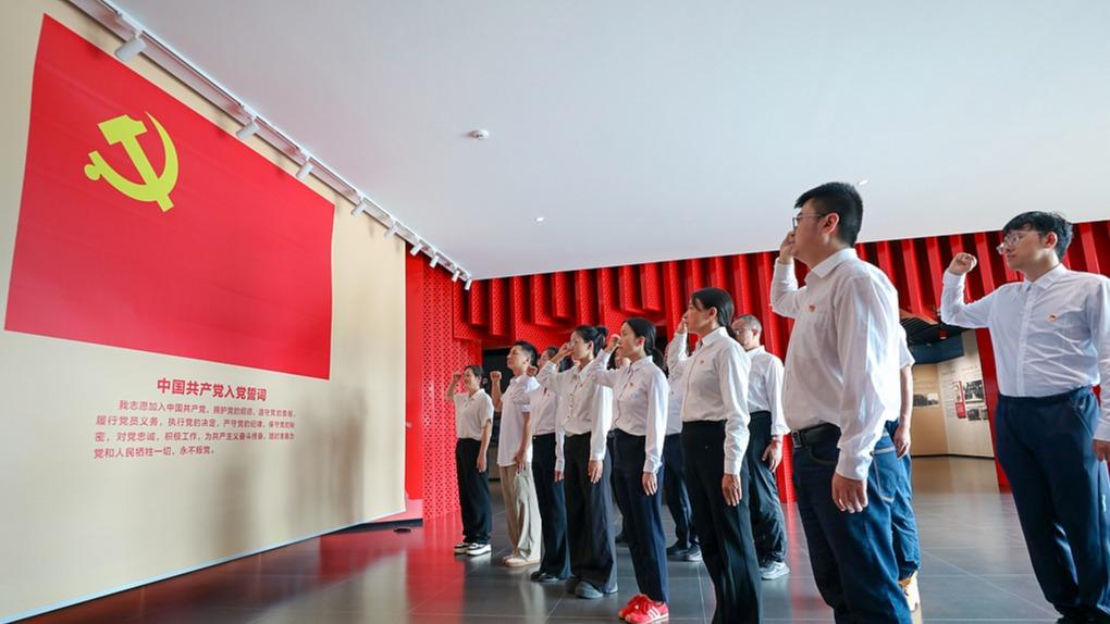 Xi's article on advancing Party self-governance to be published