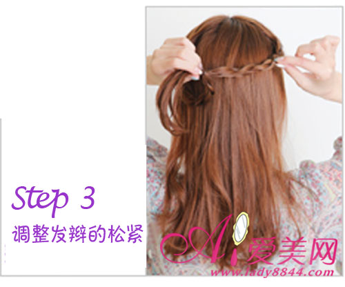 浪漫气质满溢 两款3分钟编发速成 - 彩妆 簸箕网