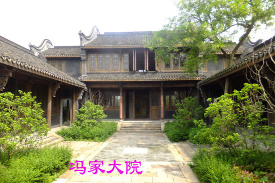 新浪旅游配图:冯家大院 摄影:佐助椿萱