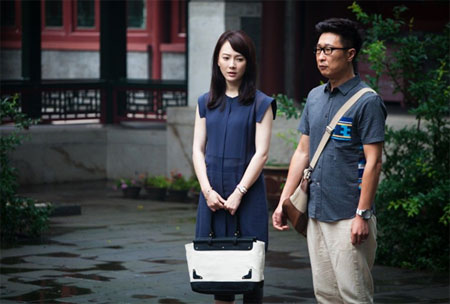 《天真遇到现实》聚焦重组家庭