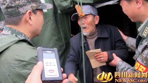 叶万勇：有子弟兵在 决不让群众冻着饿着淋着_共产党员网